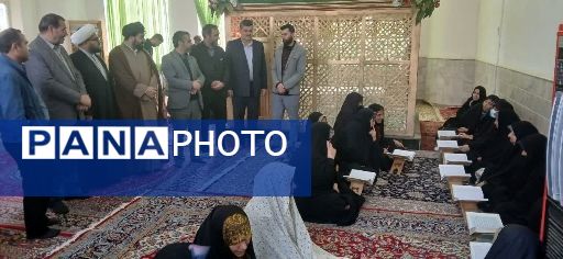 جشنِ اختتامیه کلاس‌های قرآن در امام زاده نقی الهادی (ع) شیروان
