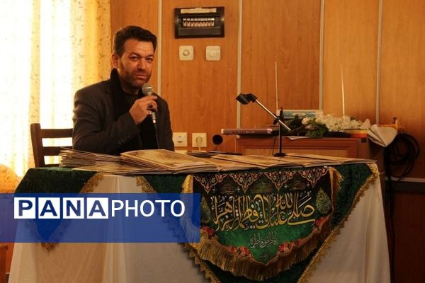 جشن روز مادر در اداره آموزش و پرورش ناحیه یک شهرری