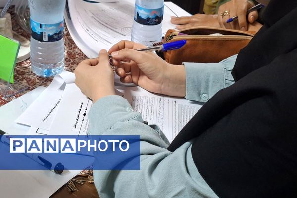 تحول و تراز در مسیر توسعه؛ گامی نو در حرفه‌ای‌سازی معلمان