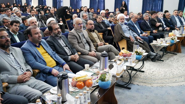 پنجمین اجلاس استانی نماز اصفهان