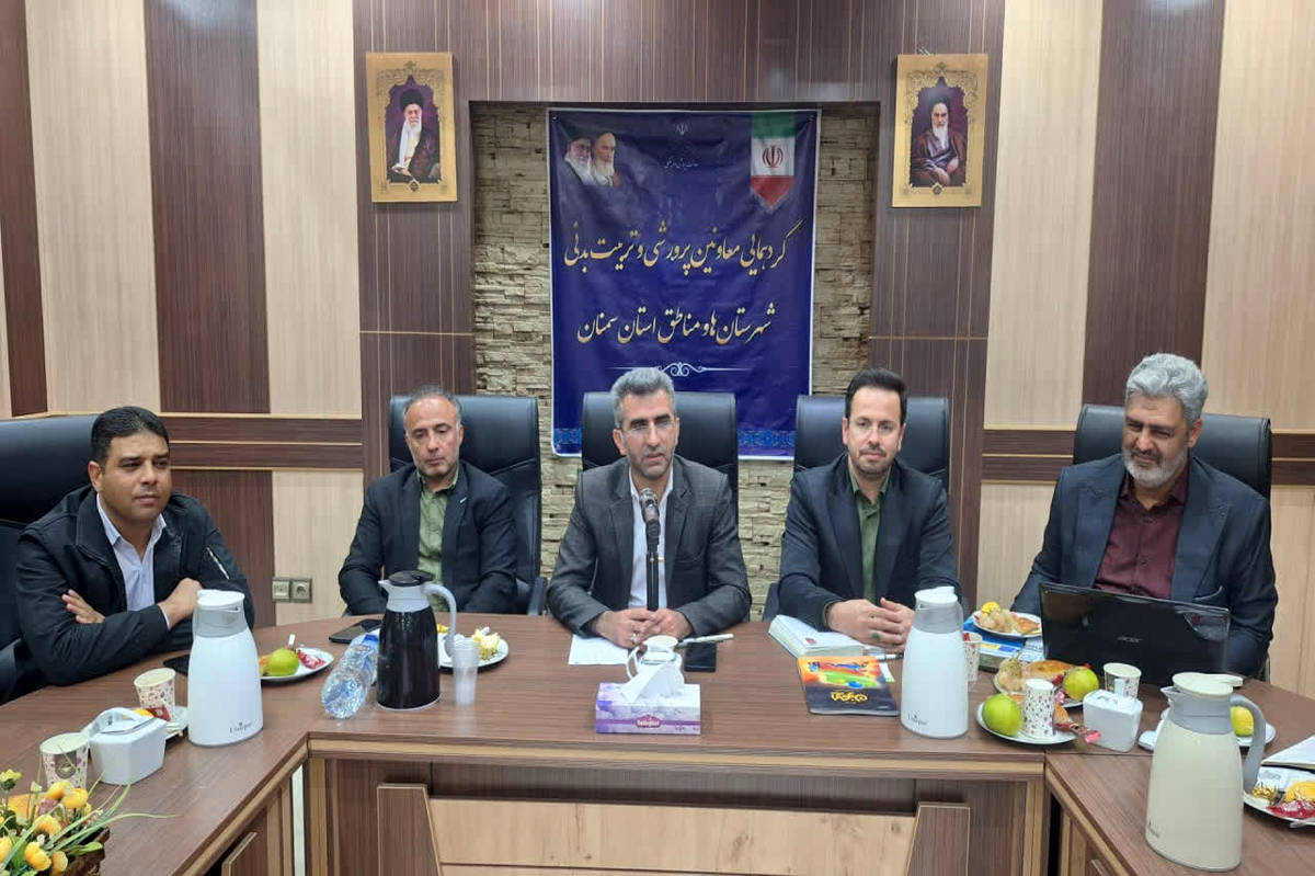 فعالیتهای تربیتی در مدرسه باید هدفمند و اثرگذار باشند