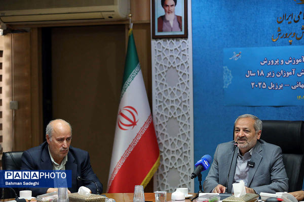 مراسم بدرقه تیم‌های ملی فوتسال دانش‌آموزی پسران و دختران ایران به رقابت‌های جام جهانی