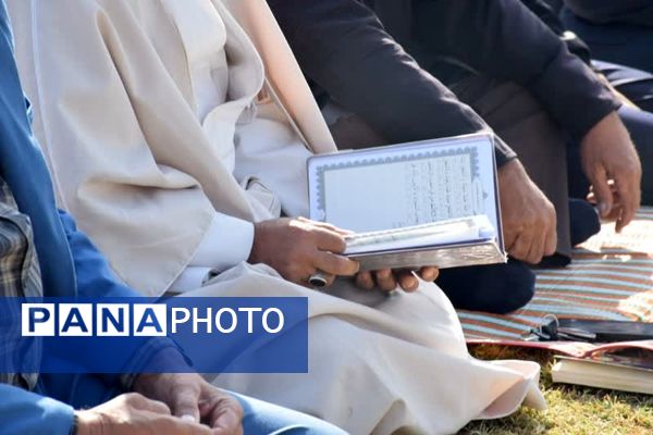 یک درس توحیدی، با نماز باران 