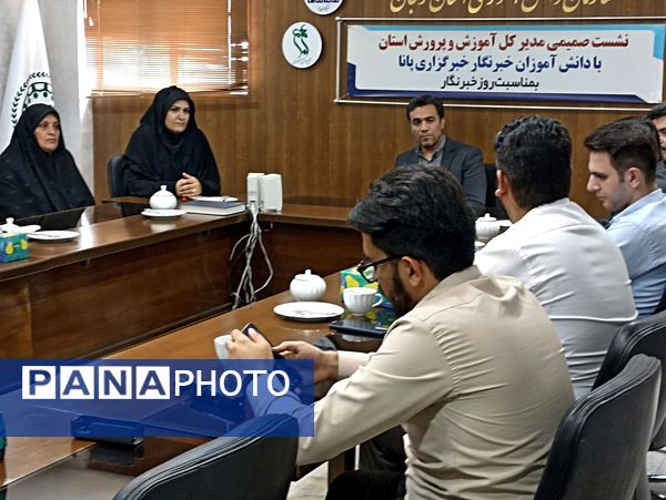 نشست صمیمی مدیرکل آموزش و پرورش استان زنجان در خبرگزاری پانا 