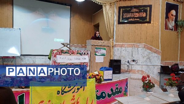 برگزاری جلسه انجمن اولیا و مربیان در کانون سمیه شیروان