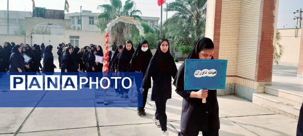 المپیاد ورزشی مدرسه بنت الهدی صدر