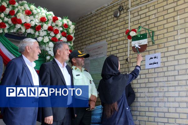 آغاز پرشور سال تحصیلی در ملکان با جشن دانش‌آموزی