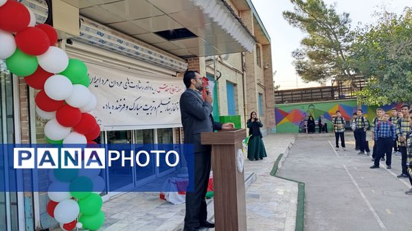 شروع سال تحصیلی در دبیرستان متوسطه اول عبدالحسین قفلی