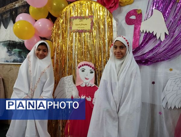 جشن عبادت و بندگی دانش‌آموزان دبستان پیامبر اعظم(ص) شهرستان ملارد 