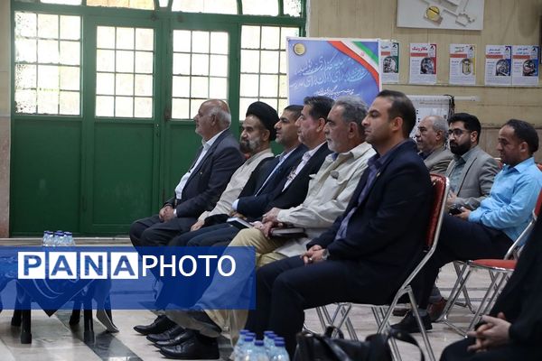 برگزاری همایش  "مهارت امروز؛ انتخاب آگاهانه، آینده‌ای روشن" 