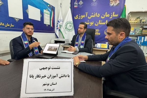 دانش‌آموزان خبرنگار، صدای شفاف نسل نوجوان هستند