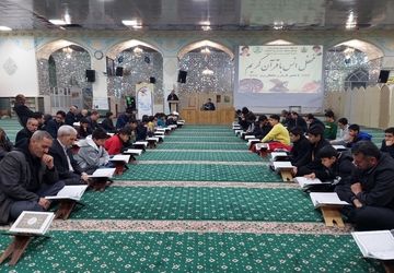 محفل انس با قرآن کریم در کاشمر