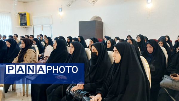 کارگاه توانمندسازی مشاورین و معاونین پرورشی طرقبه شاندیز