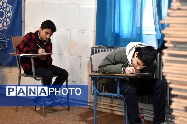 برگزاری آزمون‌های هماهنگ مدراس سمپاد استان یزد