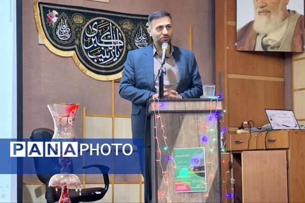 همایش علمی و پژوهشی در فرهنگسرای طاووسیه شیراز