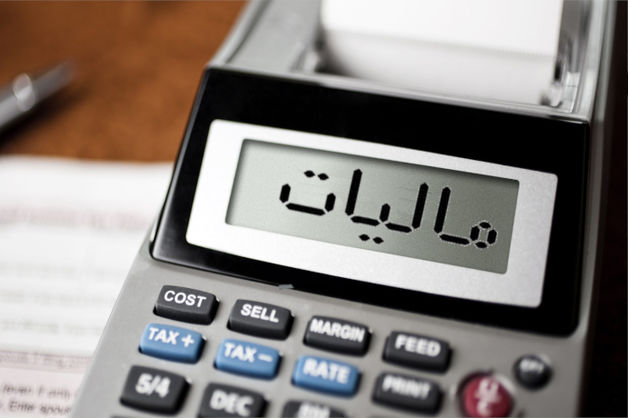 جهش 50 درصدی درآمدهای مالیاتی دولت در بودجه 1405