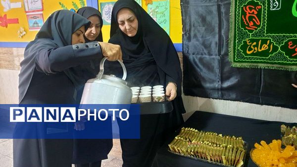 ایستگاه صلواتی در دبستان شهید غیور اصلی