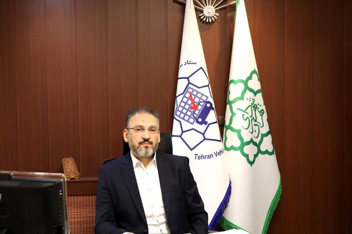 نحوه فعالیت مراکز معاینه فنی شهر تهران در ایام تابستان سال ۱۴۰۴