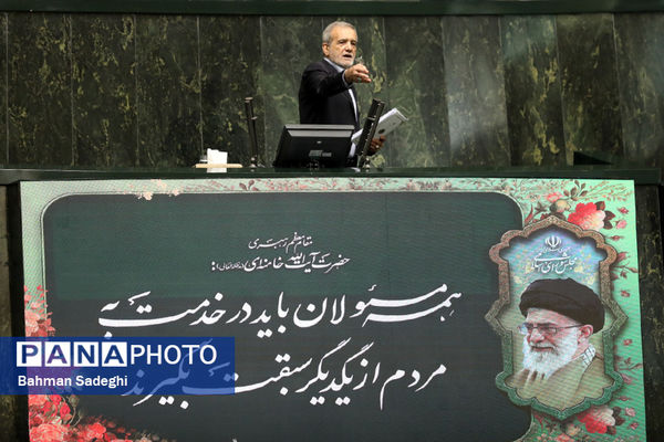 اولین روز بررسی صلاحیت وزرای پیشنهادی دولت چهاردهم