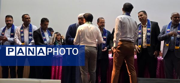 آیین نکوداشت سالروز تأسیس سازمان دانش‌‌‌آموزی در هرمزگان 