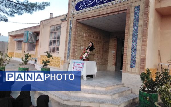 هفته بهداشت‌روان و مسابقات ورزشی در دبیرستان نمونه اندیشه شهرستان کاشمر