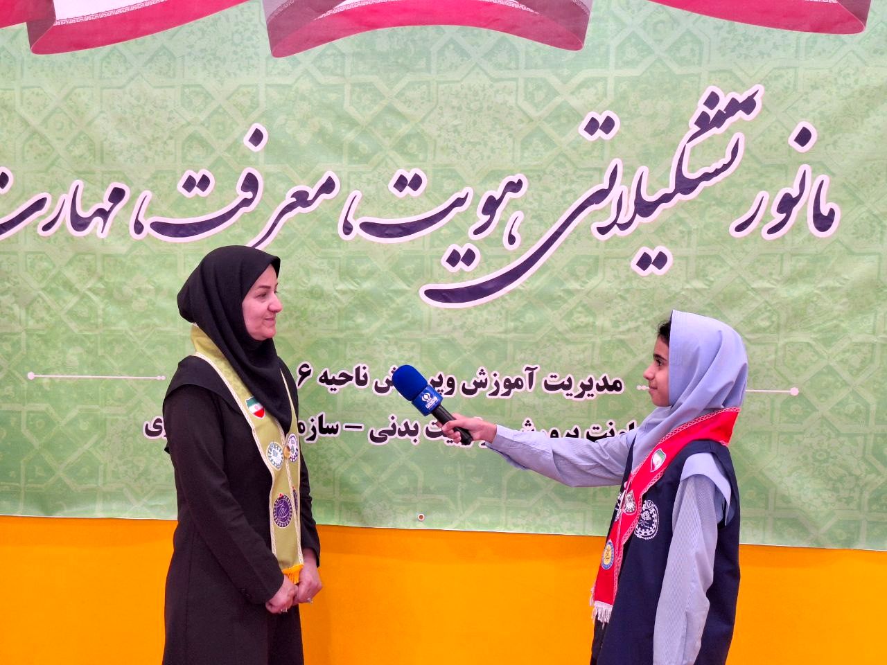 مانور تشکیلاتی میدانی برای عرضه مهارت‌هاست