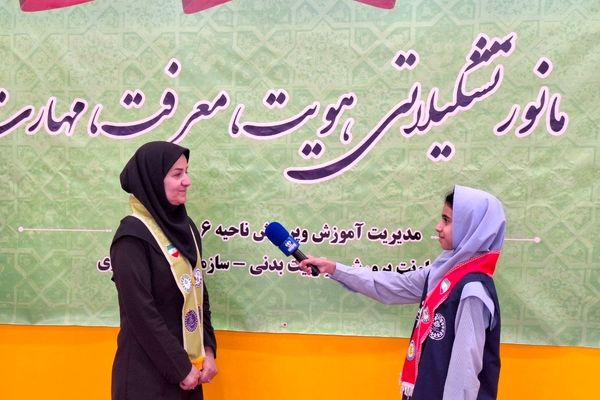 مانور تشکیلاتی میدانی برای عرضه مهارت‌هاست