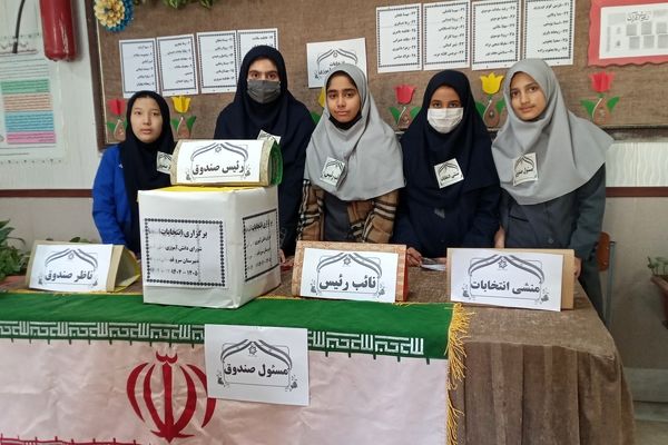 انتخابات شورای دانش آموزی در دبیرستان دخترانه سروقد
