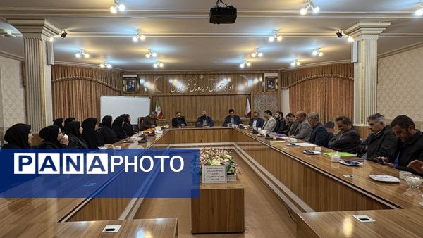 جلسه هماهنگی بازدید سرگروه‌های آموزشی استان از مدارس شهرستان بن 