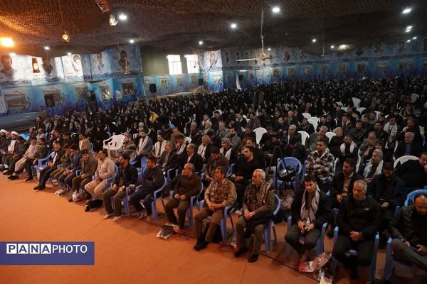 آیین افتتاحیه راهیان‌نور بسیج فرهنگیان کشور