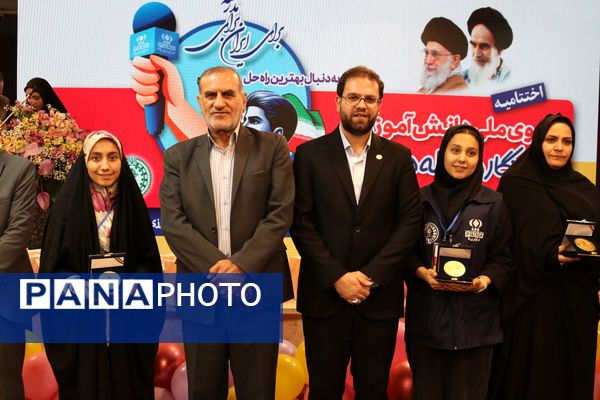 اردوی ملی پانا دختران به پایان رسید