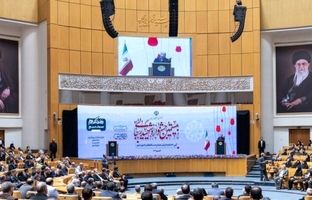 «باشگاه دانش‌پژوهان جوان» برترین دستگاه کشور در حوزه‌ «اقدام برجسته و تحول‌آفرین» در بیستمین جشنواره ‌شهید‌رجایی‌