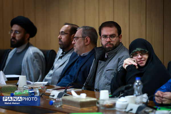 جلسه ستاد راهبری نظام مراقبت اجتماعی دانش‌آموزان (نماد)