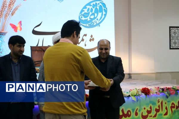 همایش بزرگ یاوران وقف در آستان مقدس امامزاده بی‌بی سکینه ملارد