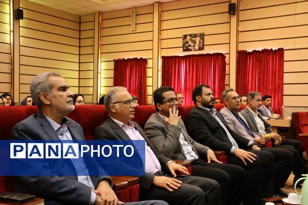 همایش بهداشت روان ویژه‌ مشاوران ناحیه یک آموزش و پرورش خراسان رضوی 