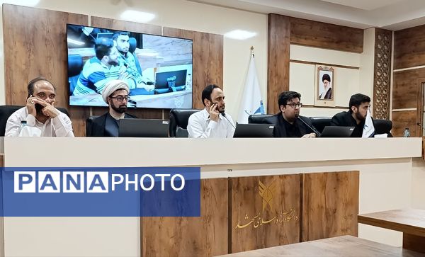 ویژه برنامه شهدای خدمت در دانشگاه آزاد مشهد