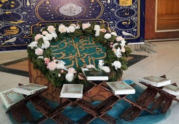 آغاز چهل‌ و سومین دوره مسابقات قرآن، عترت و نماز دانش‌آموزی و دهمین دوره ویژه فرهنگیان در ناحیه یک شهرری