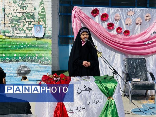 نواختن زنگ جشن نیکوکاری در دبستان زینب قهرمانی مه ولات