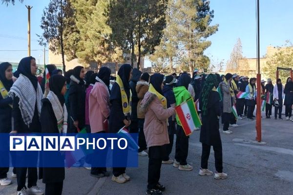 گرامیداشت ۱۳آبان ماه  در مدرسه شهید مجید دهنوی  نیشابور
