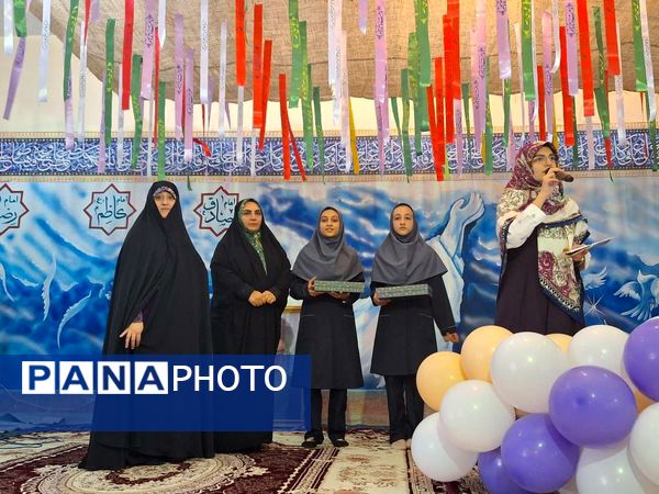 جشن آغاز سال تحصیلی مصادف با میلاد پیامبر(ص) در آموزش و پرورش منطقه ۱۴ تهران