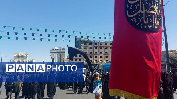 مراسم پیاده‌روی جاماندگان اربعین حسینی در مشهد 