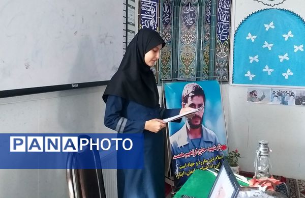 اجرای طرح لاله‌های روشن در دبیرستان شهید همت شهرستان ملارد 