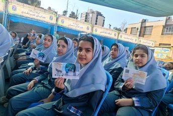 آیین استانی جشن عاطفه هادرشیراز