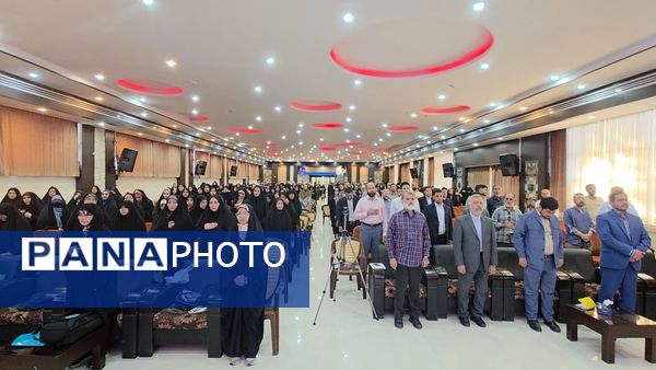 روز پایانی نخستین دوره دو روزه هوش مصنوعی برای معلمان خراسان رضوی