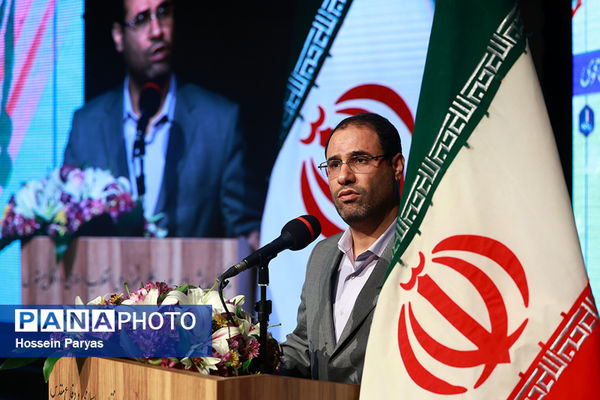 دومین رویداد «ایران جوان، ایران قوی»