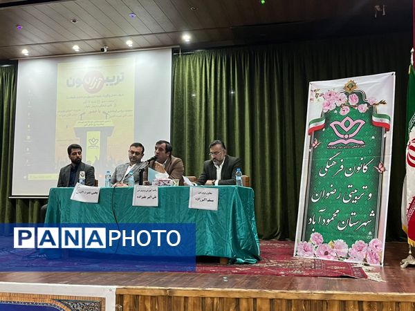 تریبون آزاد فرصتی برای شنیده شدن صدای دانش‌آموزان