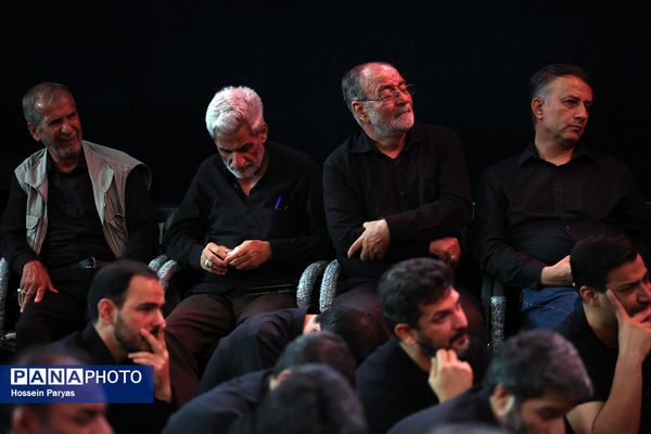 عاشورای حسینی در دانشگاه تهران