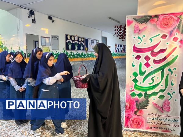 جشن ولادت حضرت زینب (س) و روز پرستار در دبستان المهدی ناحیه ۲ کرج