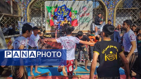 راهپیمایی 13 آبان  و روز دانش‌آموز در اشتهارد