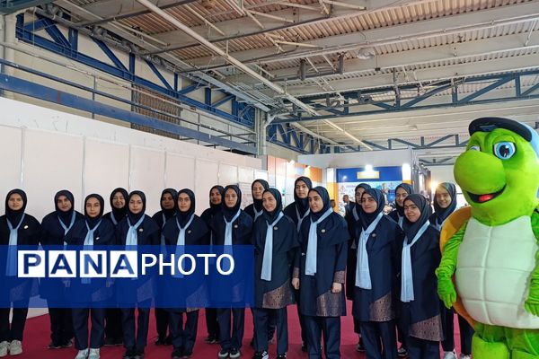 بیست و یکمین نمایشگاه بین‌المللی صنعت آب ایران